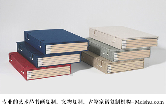 黑龙江省-哪家公司能提供高质量的书画打印复制服务？