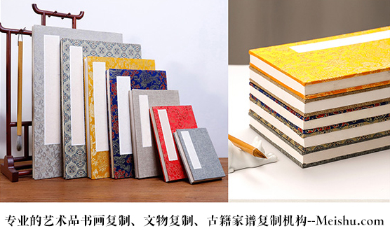 黑龙江省-有没有专业的书画打印复制公司推荐？