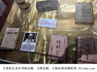 黑龙江省-哪里有做文物复制品的地方？